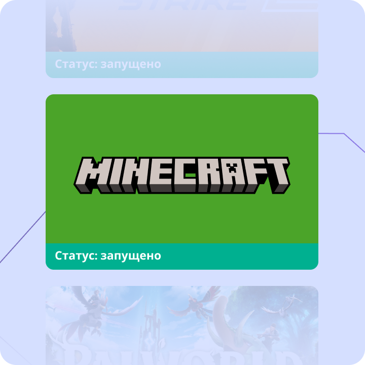 minecraft_4