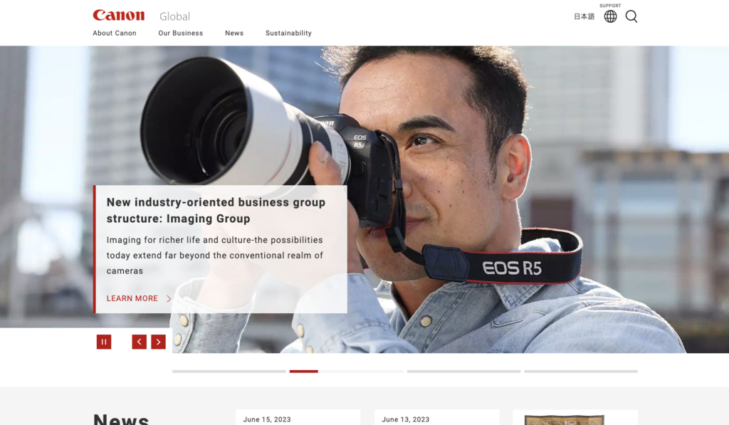 Canon startpagina