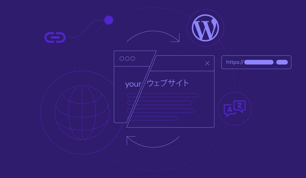 How to create a multilingual WordPress site